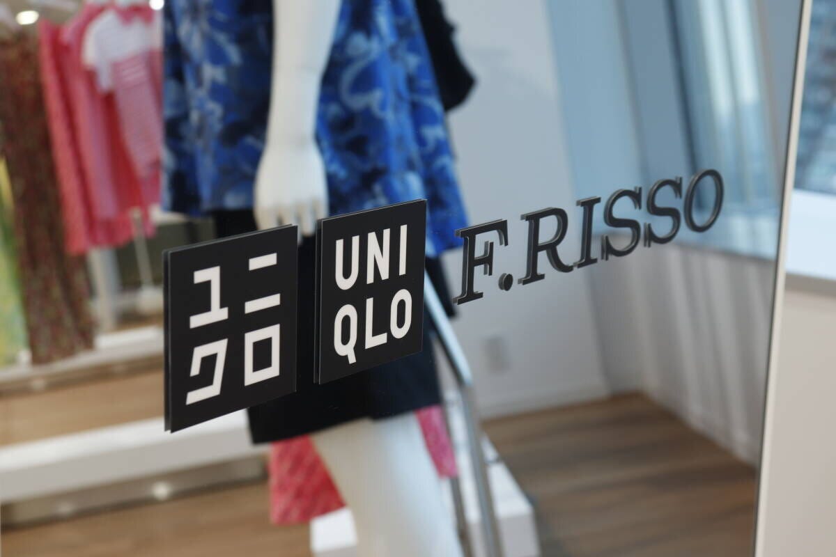 UNIQLO UNIQLO