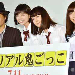 左から：園子温監督、篠田麻里子、トリンドル玲奈、真野恵里菜