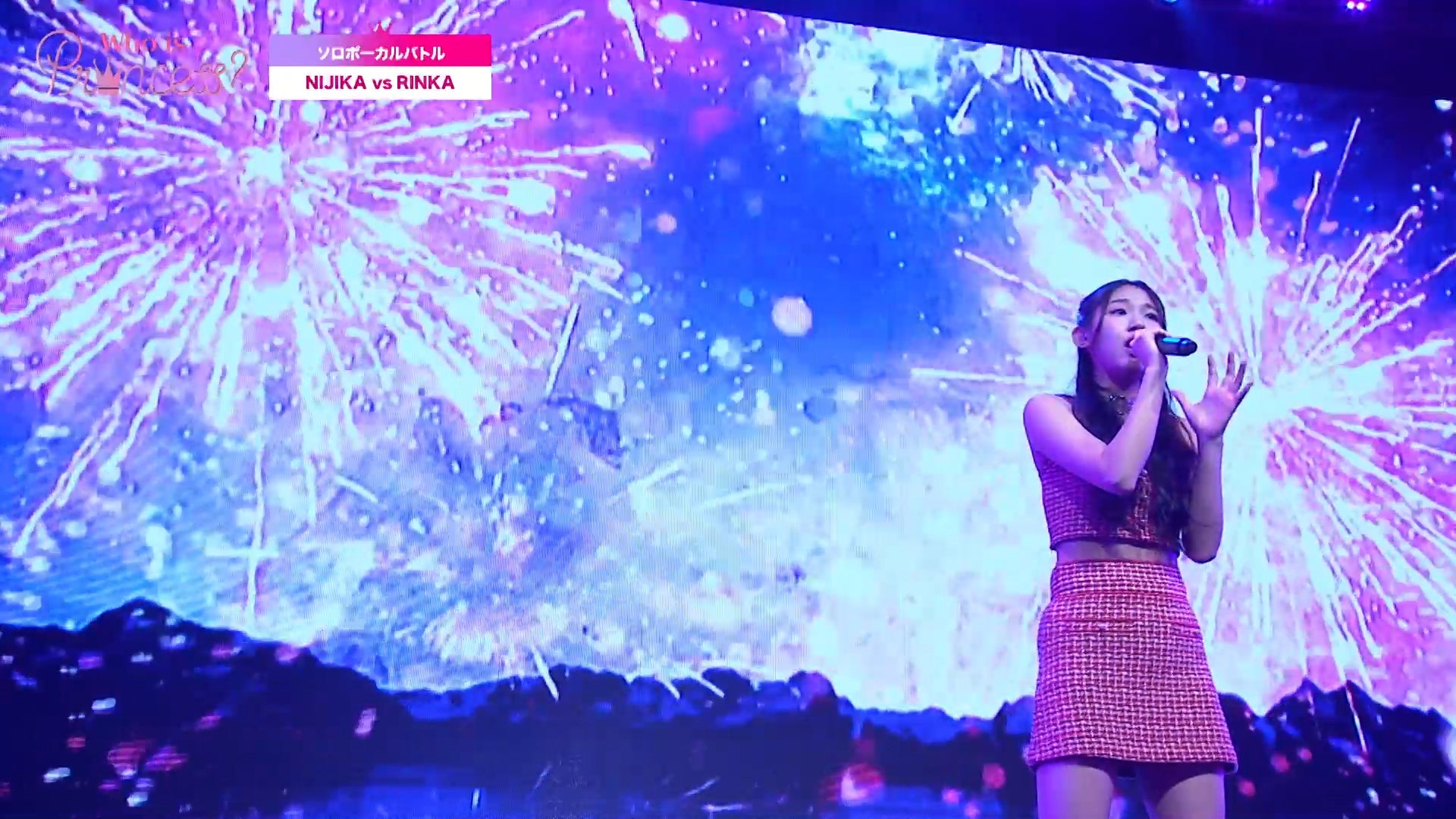 「Who is Princess？」Ep-6より（C）WIP Project