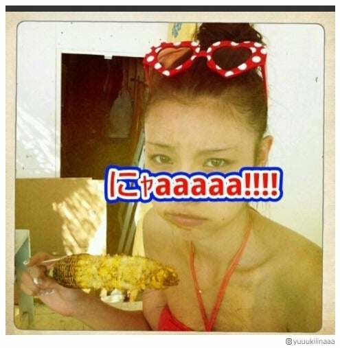 木下優樹菜、8年前のビキニショットに「めっちゃギャル」「ヘキサゴン時代懐かしい」の声