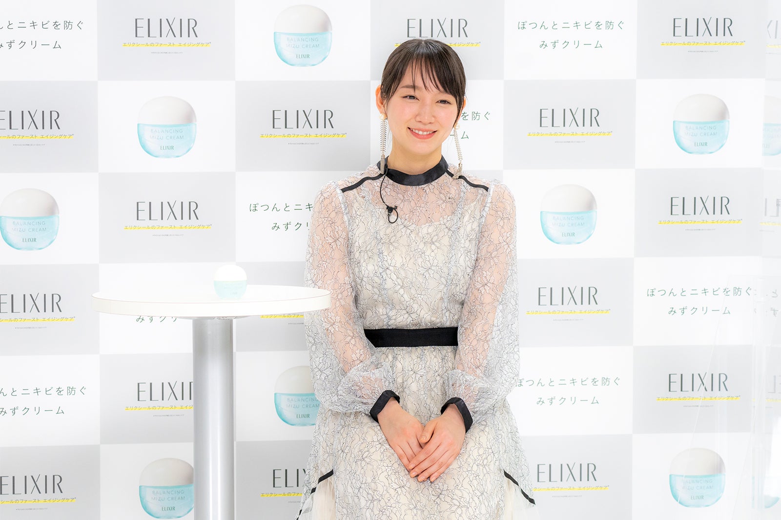 吉岡里帆（提供写真）