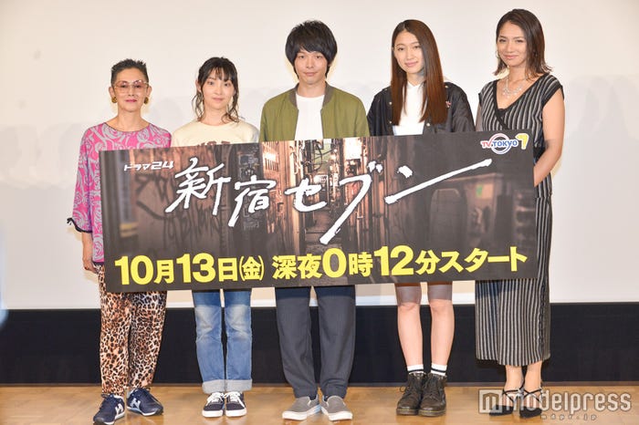 夏木マリ、家入レオ、中村倫也、大野いと、野波麻帆(C)モデルプレス