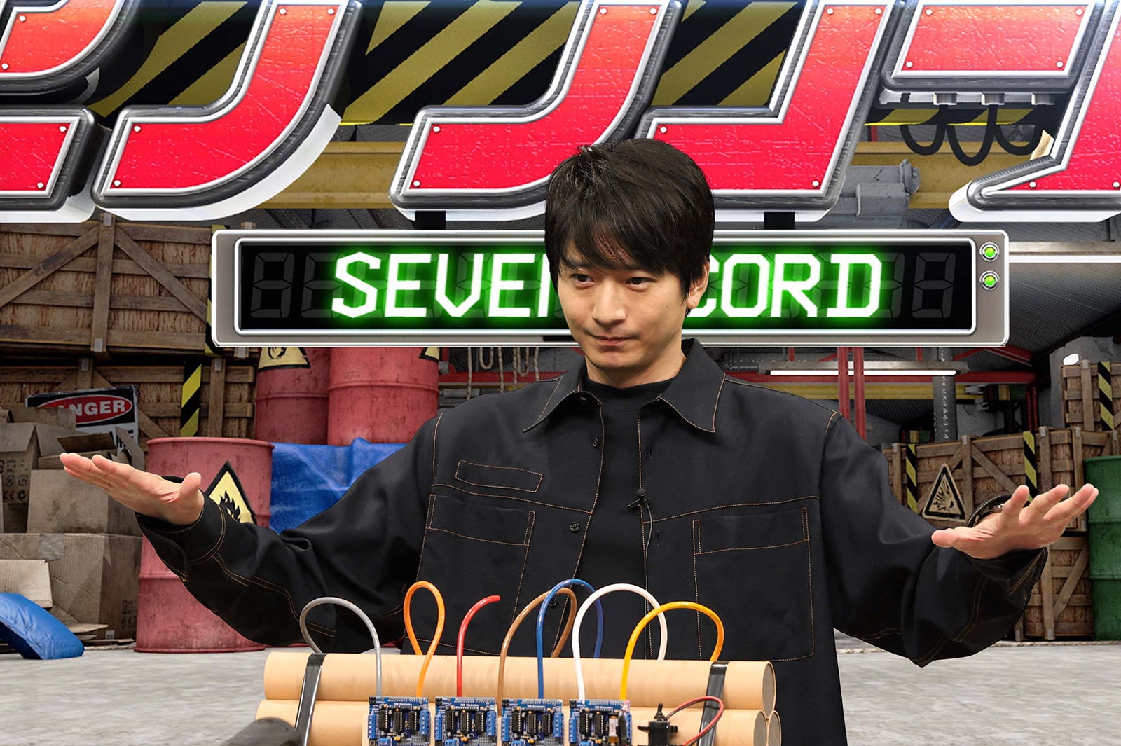 向井理（C）フジテレビ