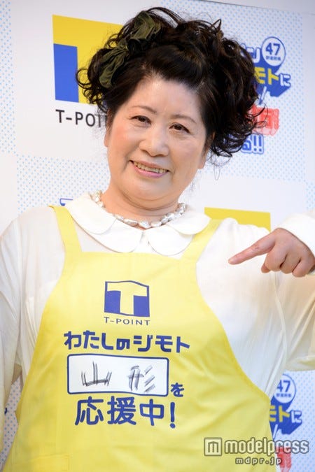 あき竹城さん(C)モデルプレス