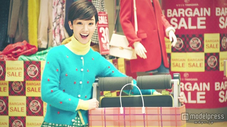 剛力彩芽新CMより