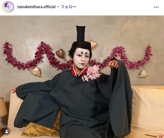 新原泰佑 Instagram より