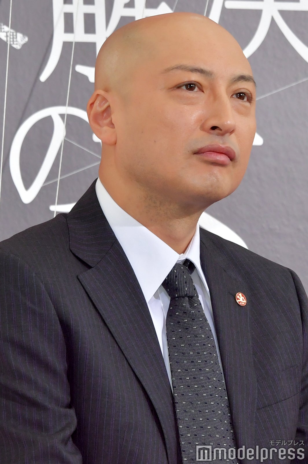 山内圭哉 （C）モデルプレス