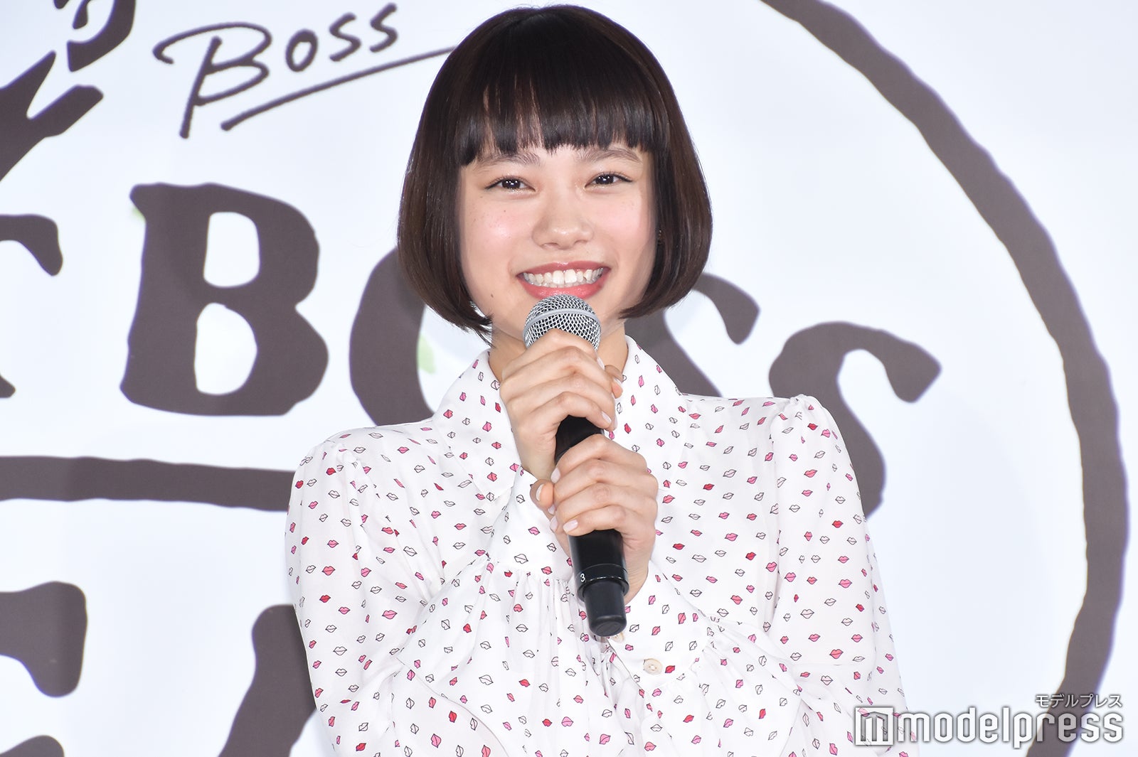 杉咲花（C）モデルプレス