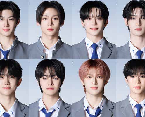 「BOYS II PLANET K」(ボイプラ2 Kグループ)初回順位発表 スターレベルテストで11人が脱落【1位~69位一覧】