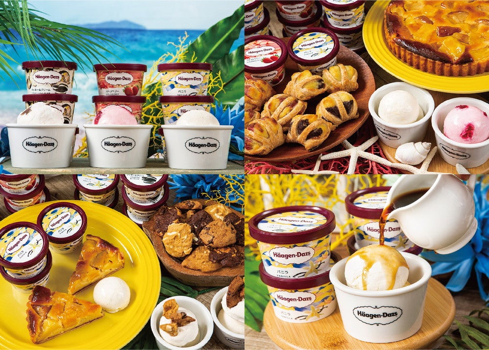 ディナー＆デザートバイキングwithハーゲンダッツ／画像提供：京王プラザホテル