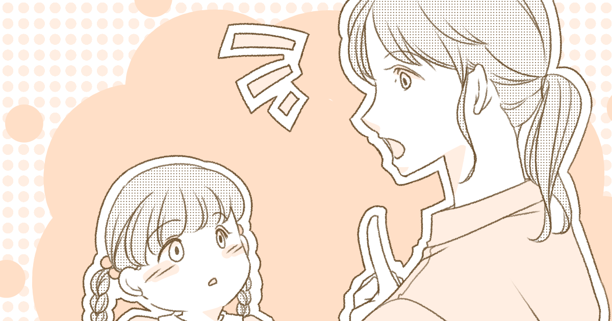 360_その他_Ponko