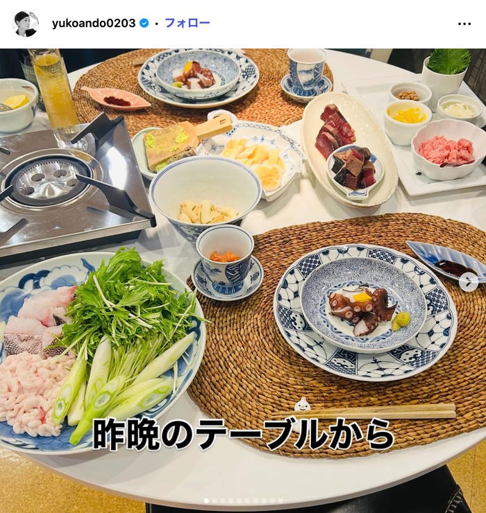 安藤優子Instagramより