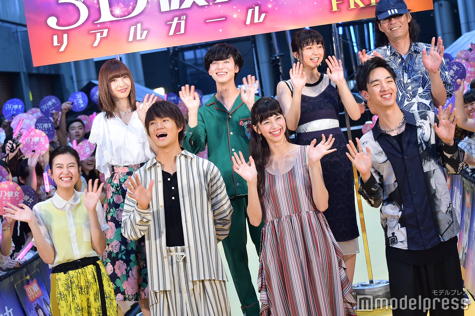 （前列左から）恒松祐里、佐野勇斗、中条あやみ、清水尋也（後列左から）神田沙也加、ゆうたろう、上白石萌歌、英勉監督（C）モデルプレス