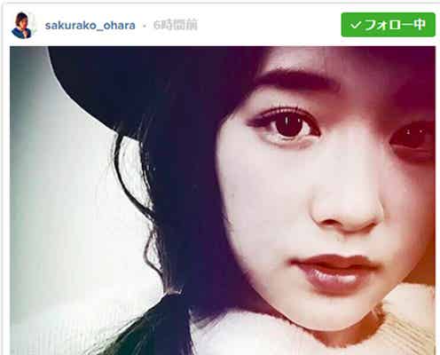 大原櫻子のロングヘア姿に反響「新鮮でしょ?」