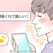 なんでみんなそんなに必死なの 彼氏が欲しい と思わない理由4つ モデルプレス なんでみんなそんなに必死なの 彼氏が欲しい と思わない理由4つ モデルプレス