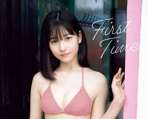 モー娘。北川莉央、水着初披露 ファースト写真集で圧倒的透明感