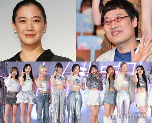 蒼井優、“ME:Iへの愛あるメッセージ”が話題「ガチファンだった」夫・山里亮太が生放送で紹介