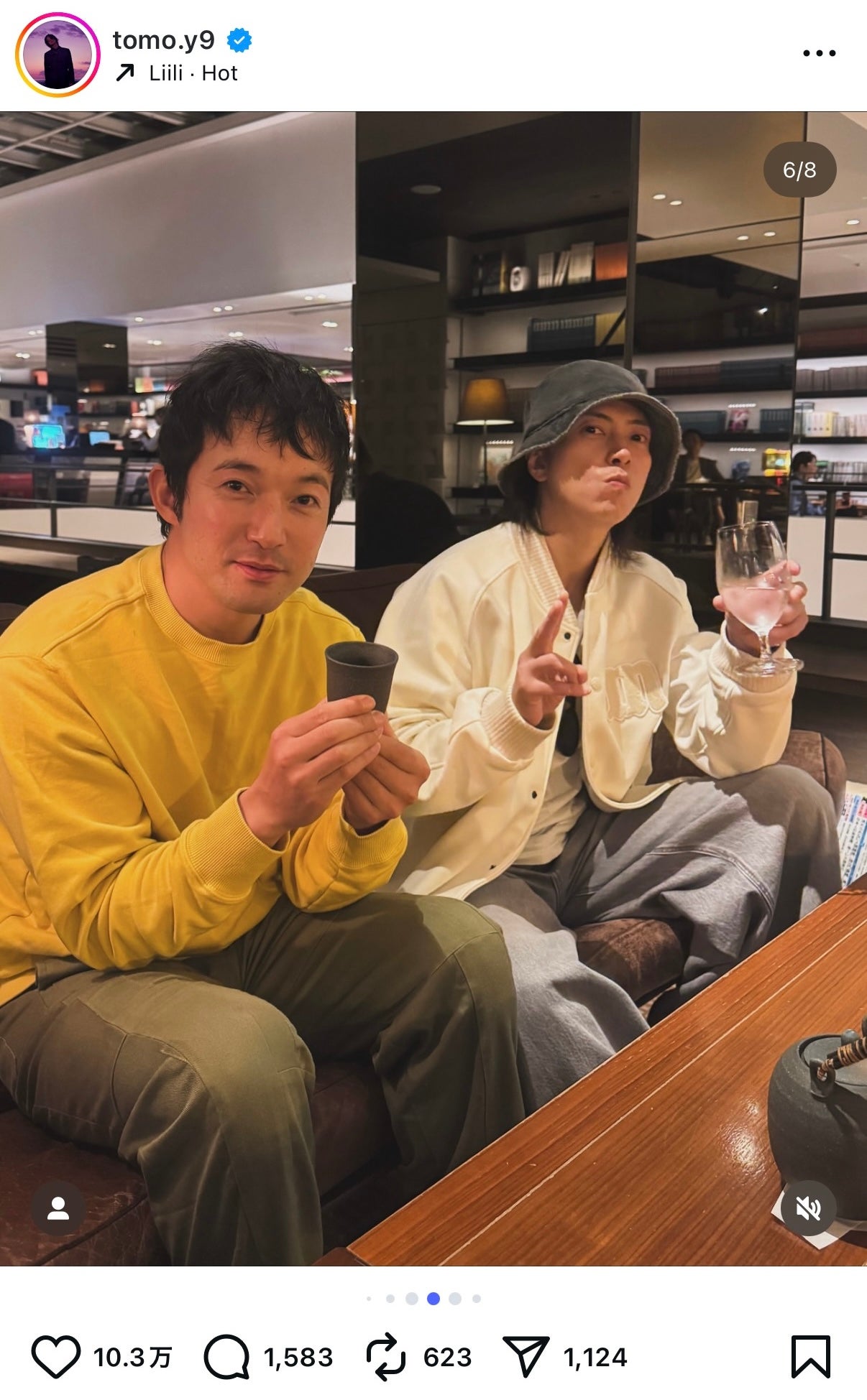 山下智久 Instagramより