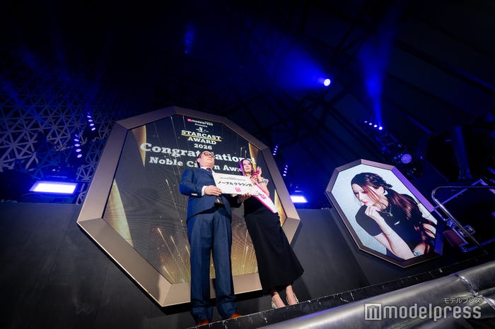 「ノーブル クラウン賞」しゅう(C)モデルプレス