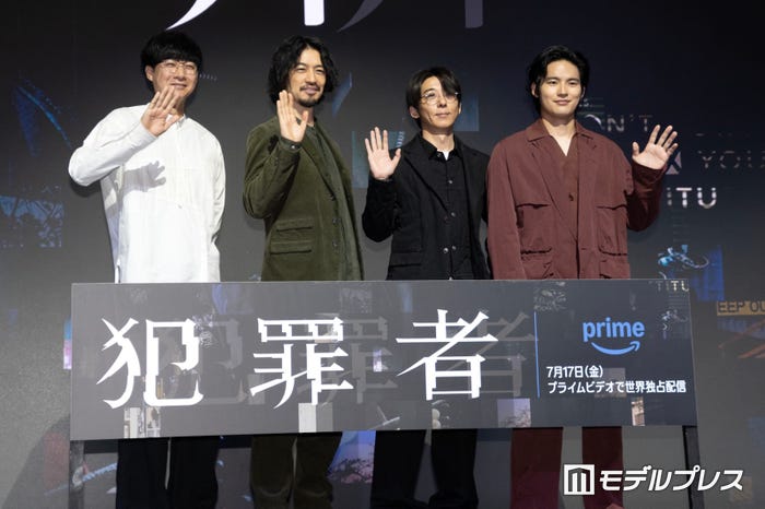 松永大司監督、斎藤工、高橋一生、水上恒司(C)モデルプレス