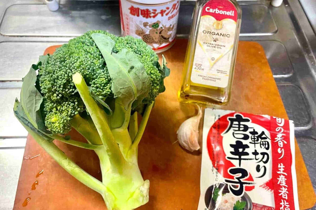 ブロッコリーのペペロン風