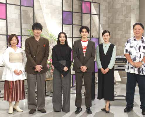 鈴鹿央士&Cocomi、音楽番組MC初挑戦 懐かしの曲“ヴィンテージ・ソング”語り尽くす