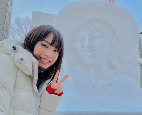 広瀬すず、朝ドラ初の「なつぞら」“なつ”雪像と対面「とってもうれしい」 開会式に登場