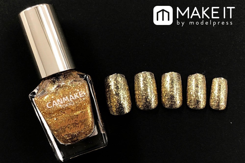 キャンメイク／カラフルネイルズ／N22／360円（税抜） (C)メイクイット