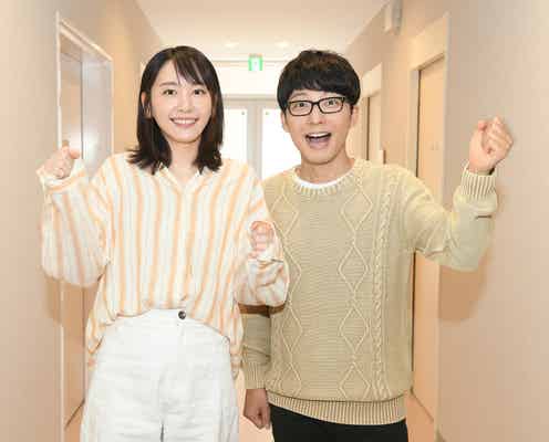 新垣結衣&星野源「逃げ恥」新春SPクランクイン リハーサルから息ピッタリ<コメント>