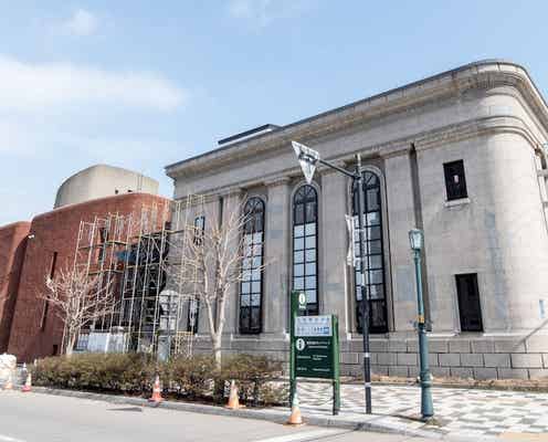 北海道・函館に“泊まれる銀行ホテル”「HakoBA 函館」が開業