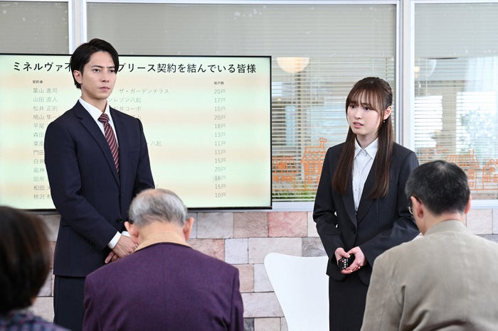 ＜正直不動産2 第9話＞神木の悲しい過去が明らかに 月下は花澤から協力求められる