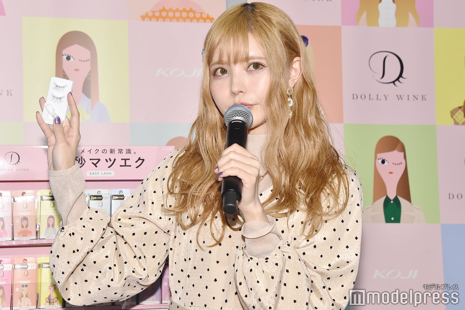 益若つばさ（C）モデルプレス