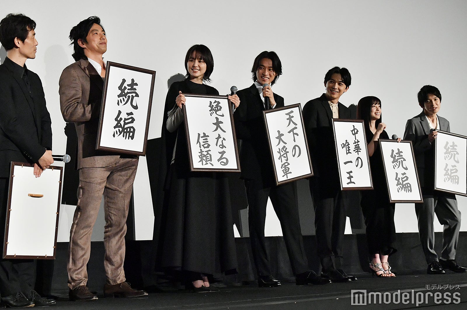 映画『キングダム』初日舞台挨拶（C）モデルプレス