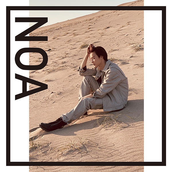 【注目の新成人】期待のアーティスト・NOA「階段をまた一つ上れた気がする」