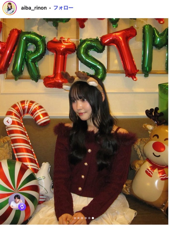 相塲星⾳Instagramより