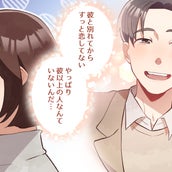 美人でもなぜかモテない 男性が近寄りがたいと感じる女性の特徴4つ モデルプレス 美人でもなぜかモテない 男性が近寄りがたいと感じる女性の特徴4つ モデルプレス