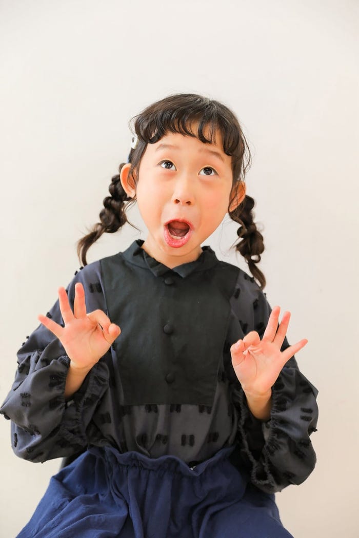 尾形あいさんブログより