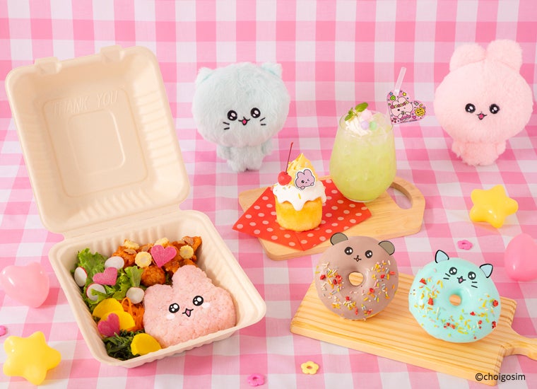 人気キャラ・チェゴシムのテーマカフェが渋谷で初開催 キュートな韓国料理BOXやドーナツなど