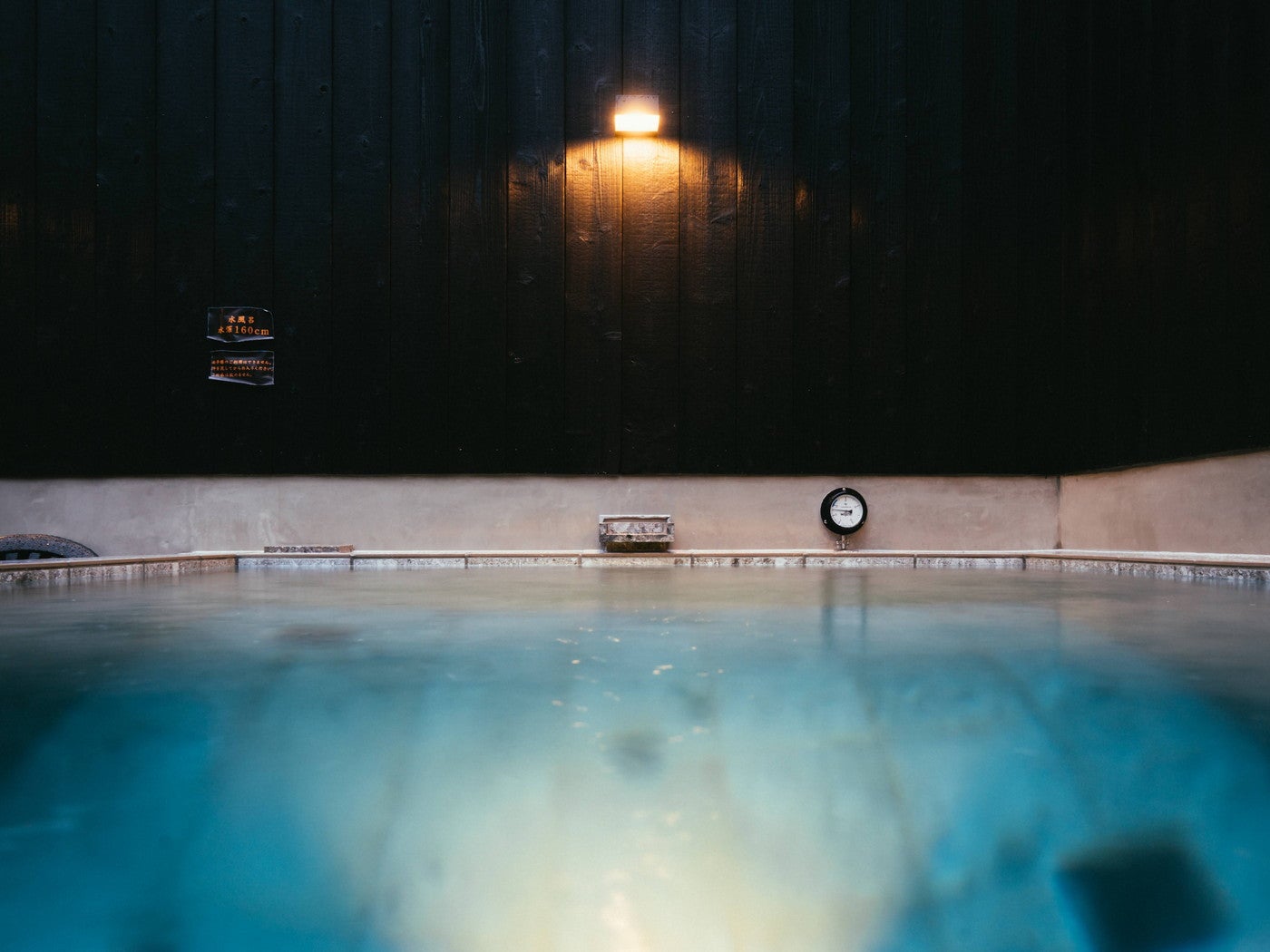 堀田湯／提供画像