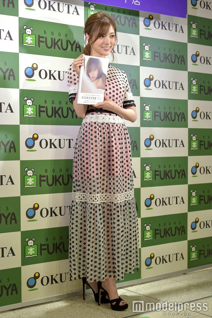 白石麻衣(C)モデルプレス