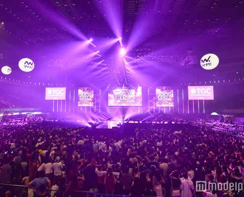 「東京ガールズコレクション 2017 A/W」の来場者数発表