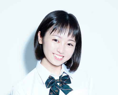 欅坂46今泉佑唯、ドラマ単独初出演「信じられない気持ちでいっぱい」 安藤政信も参戦決定<恋のツキ>