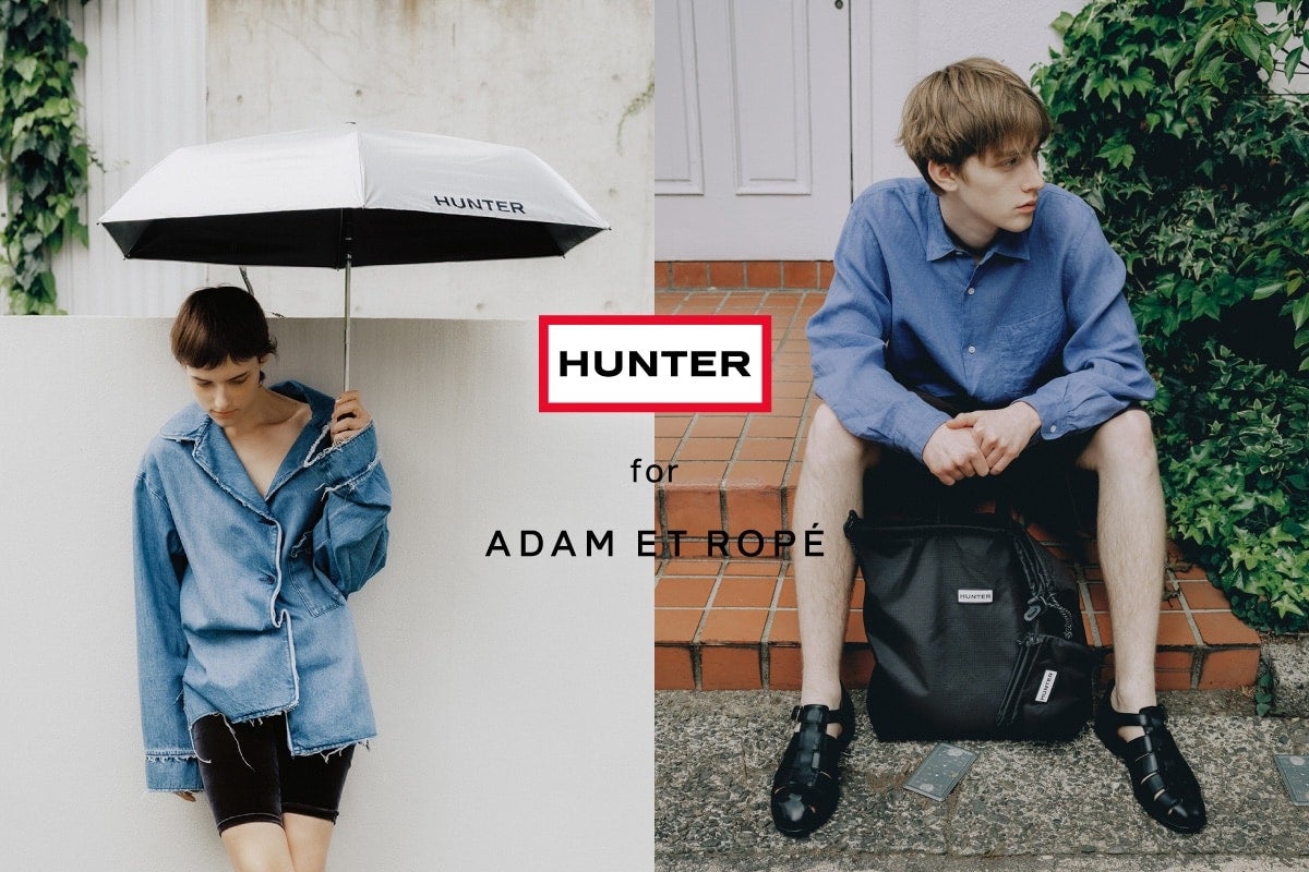 HUNTER×ADAM ET ROPE’の「2026SSコラボレーション」が登場！ 遮光性の高い晴雨兼用傘や人気のレインシューズなどラインアップ