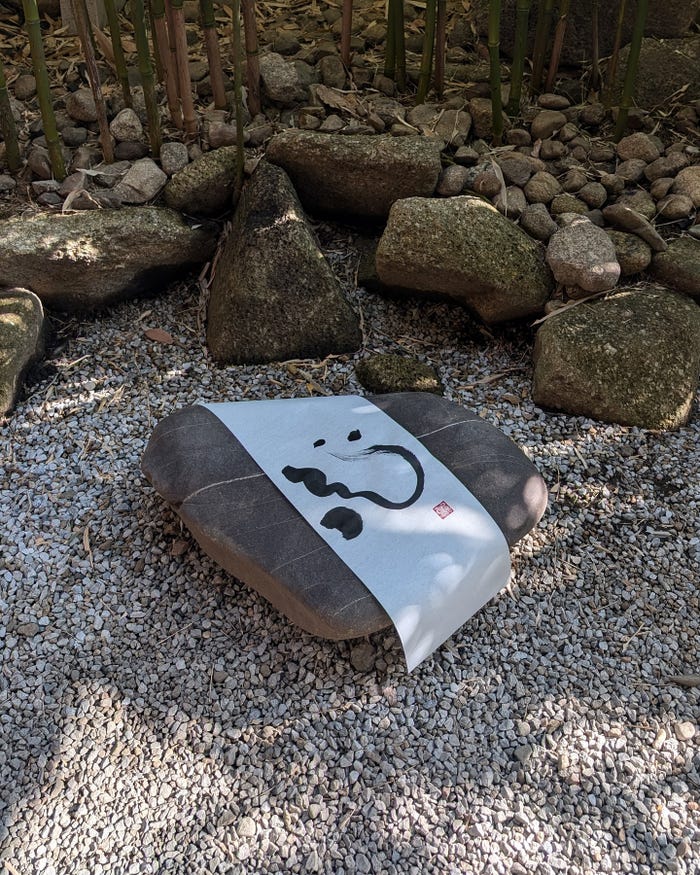 森星Instagramより