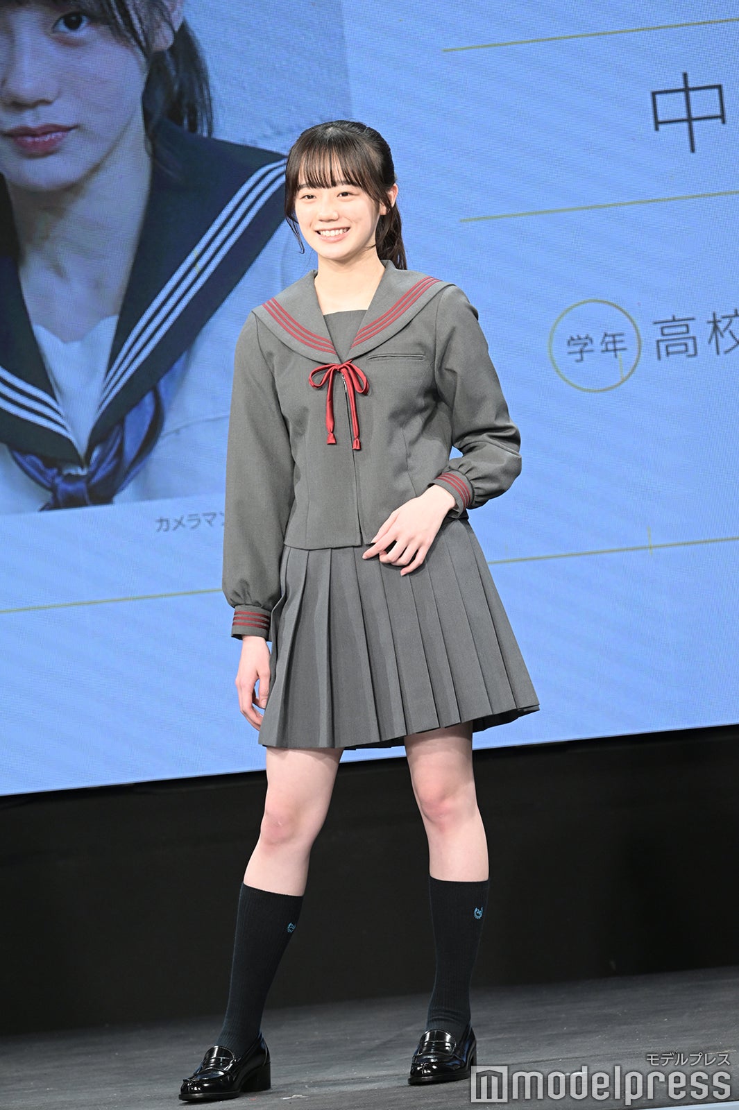 中島瑠菜 （C）モデルプレス