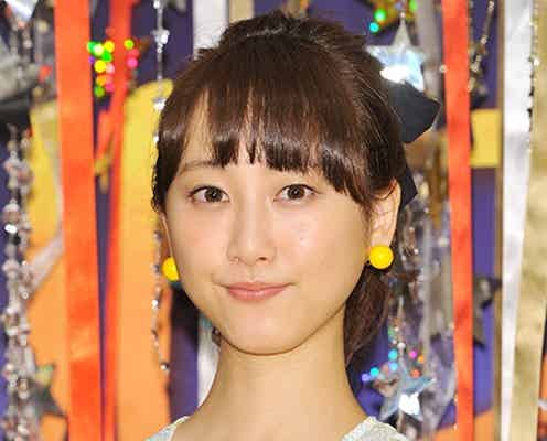 松井玲奈、理想のタイプは「星の王子さま」?クリスマスの予定にも言及