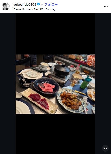 安藤優子Instagramより