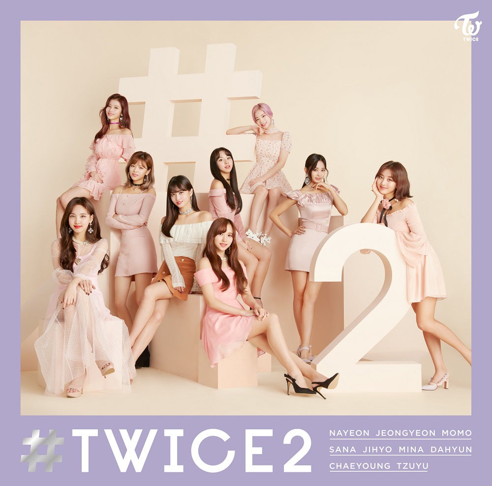 「#TWICE2」【通常盤】／3月6日発売（提供画像）