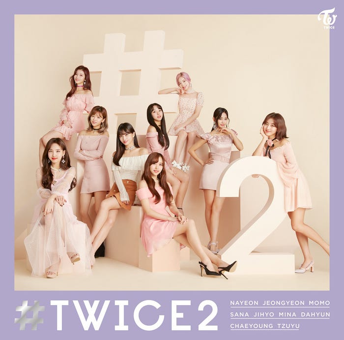 「#TWICE2」【通常盤】/3月6日発売(提供画像)