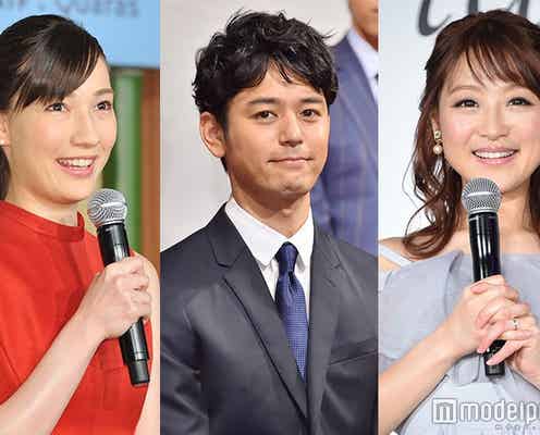 妻夫木聡&マイコが結婚へ、鈴木奈々が自宅&家賃公開 昨日一番読まれたニュースランキング【エンタメTOP5】